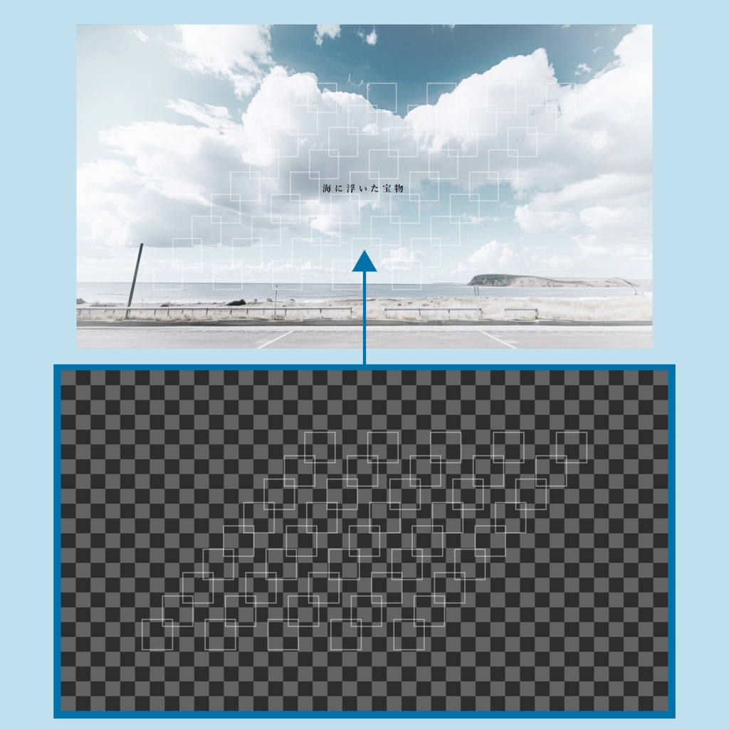 MVで使える動画素材セット_1【動画素材・アニメーション・フレームデザイン】
