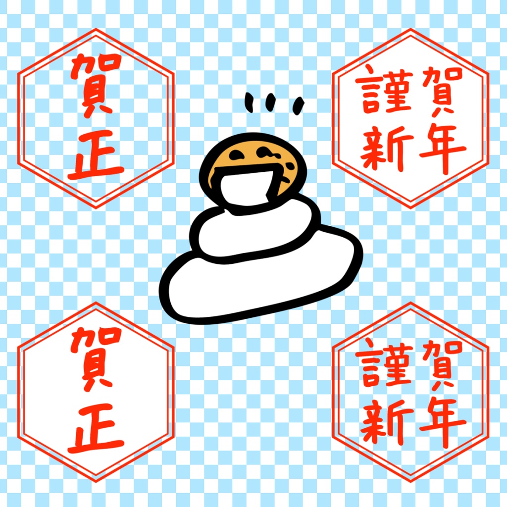 【商用利用OK!】お正月に使える動画素材 2025年 巳年版