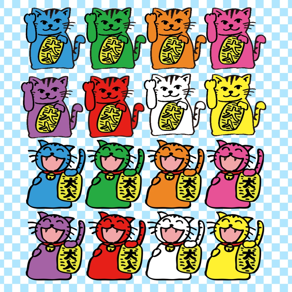 【商用利用OK!】お正月に使える動画素材 2025年 巳年版