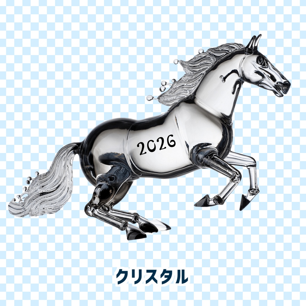 【無料DL】お正月に使える素材 2026年 午年版