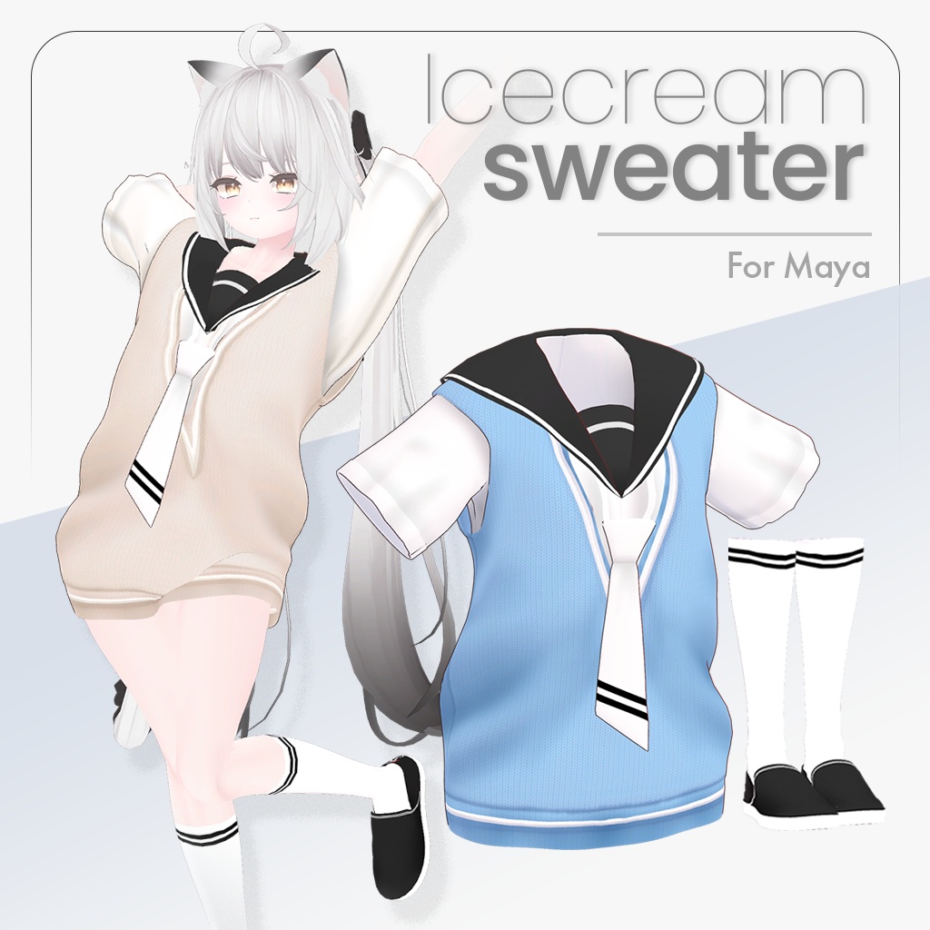 [舞夜]アイスクリームセータ Icecream Sweater