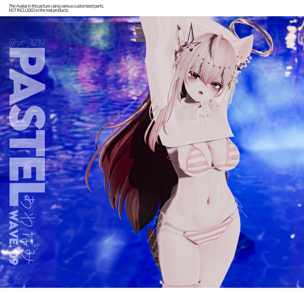 Pastel Wave あわなみ