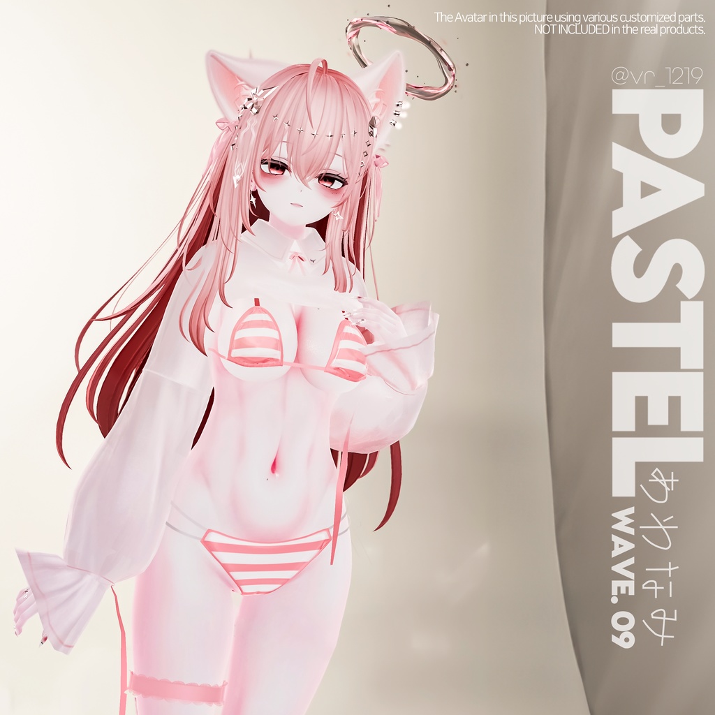 Pastel Wave あわなみ