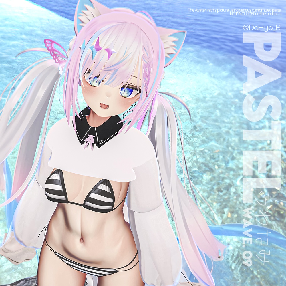 Pastel Wave あわなみ