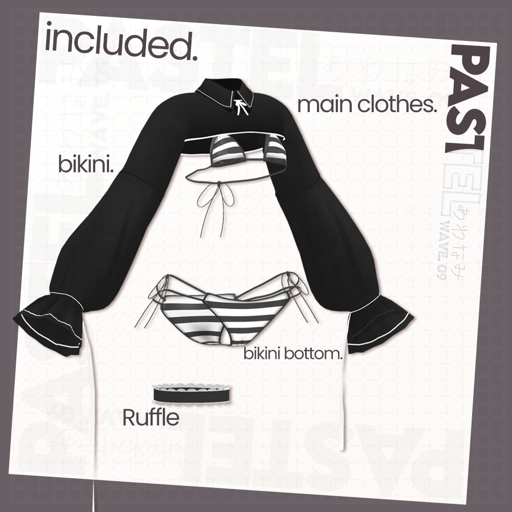 Pastel Wave あわなみ