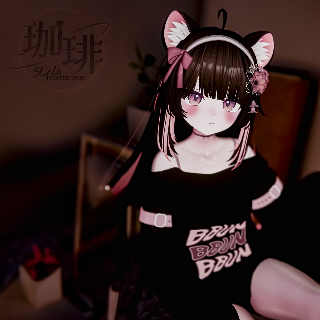 Coffee Time 珈琲タイム