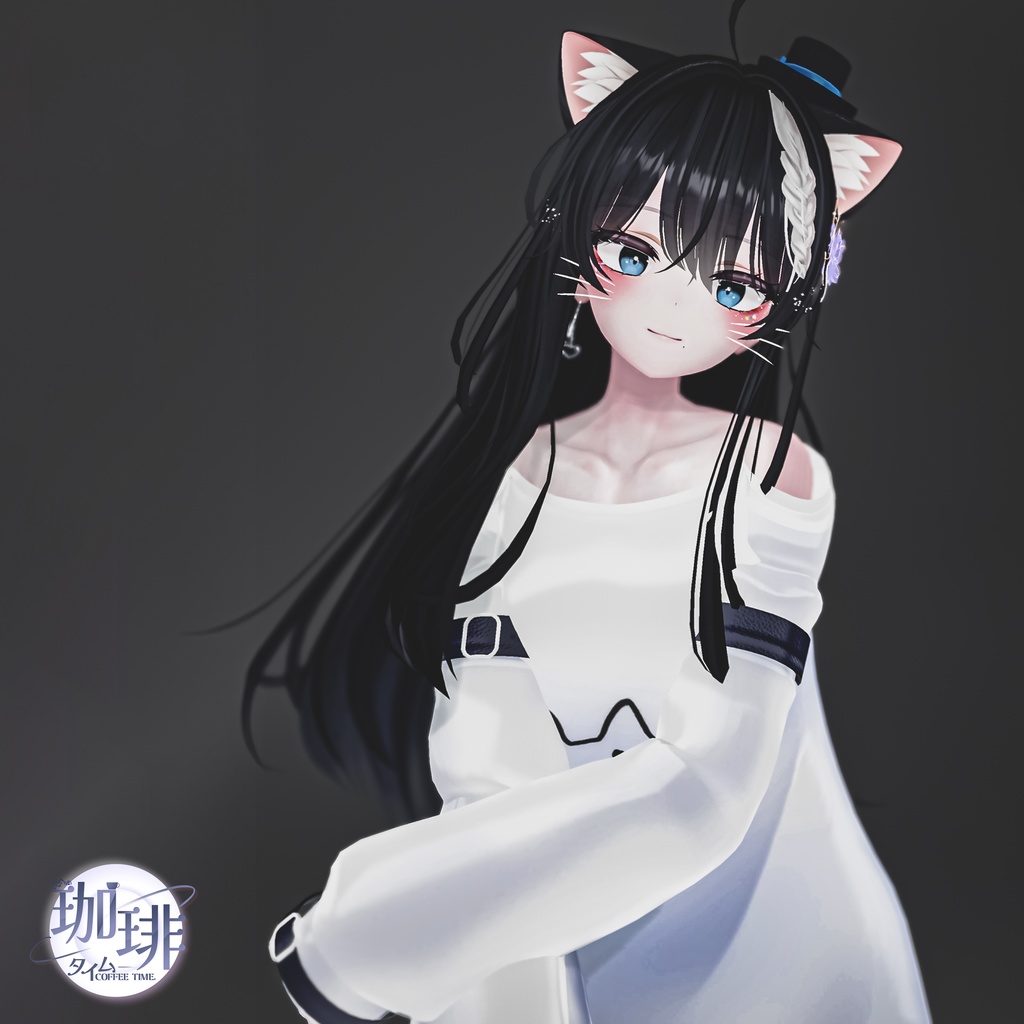 Coffee Time 珈琲タイム