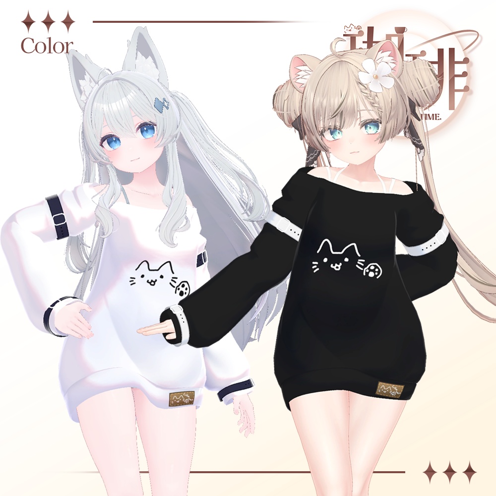 Coffee Time 珈琲タイム