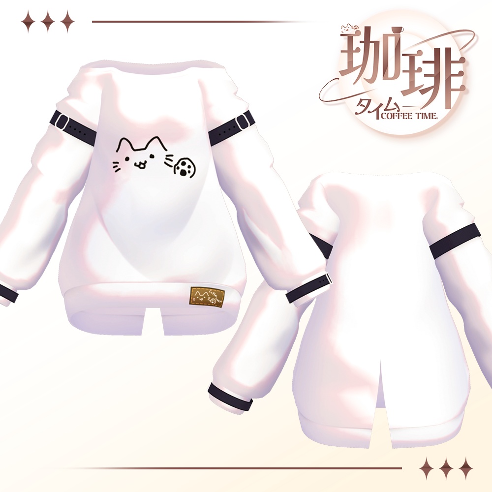 Coffee Time 珈琲タイム