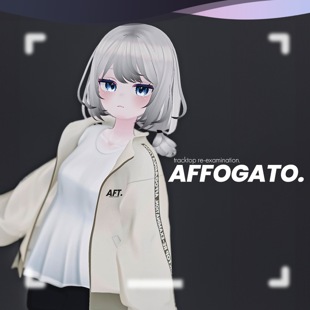 Affogato / アフォガート