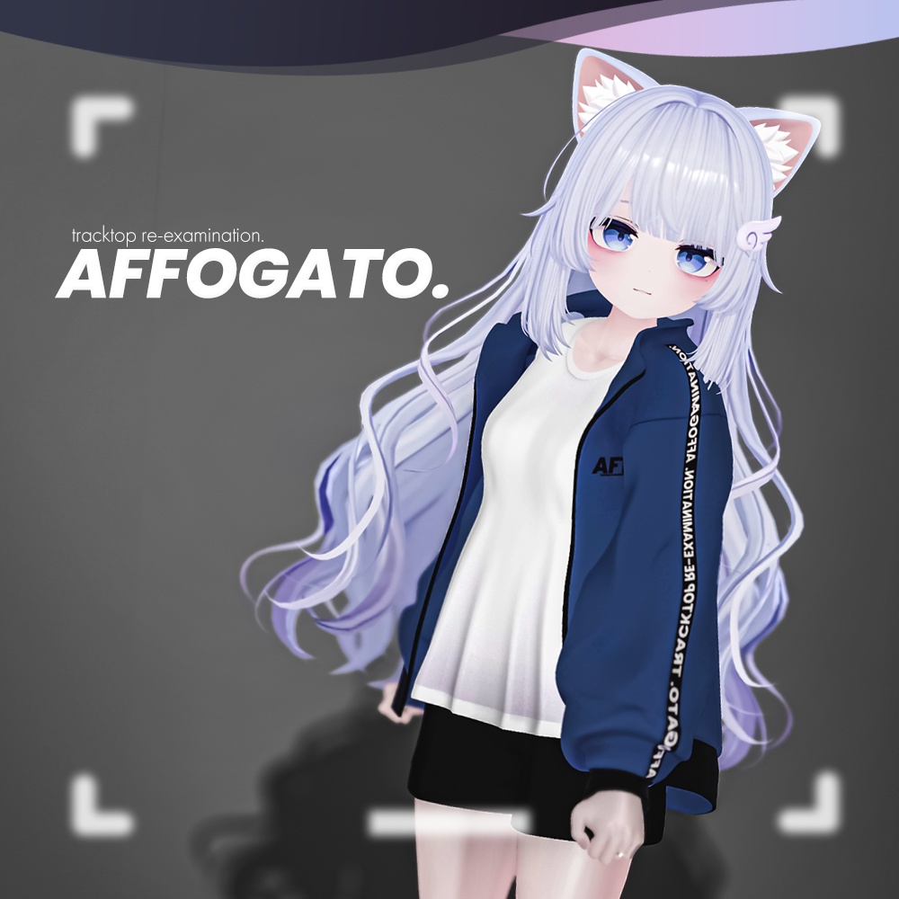 Affogato / アフォガート