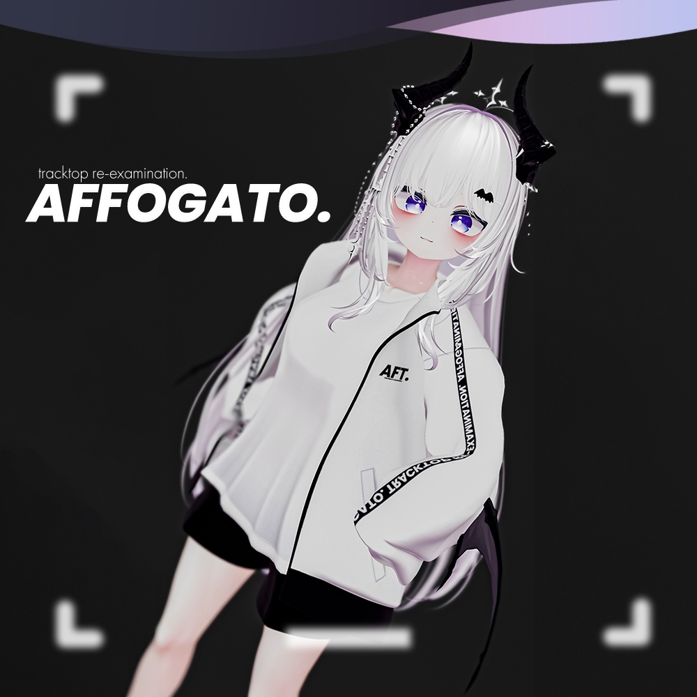 Affogato / アフォガート