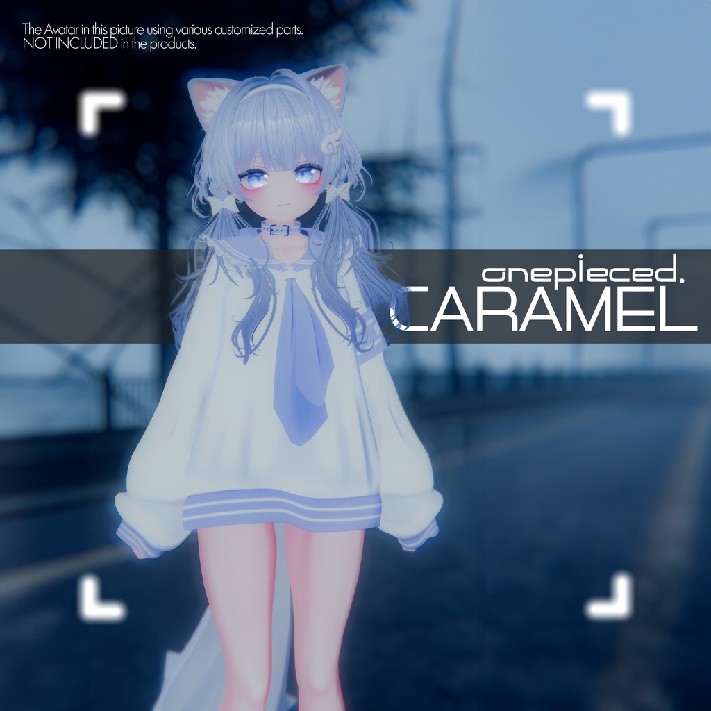 Caramel カラメル