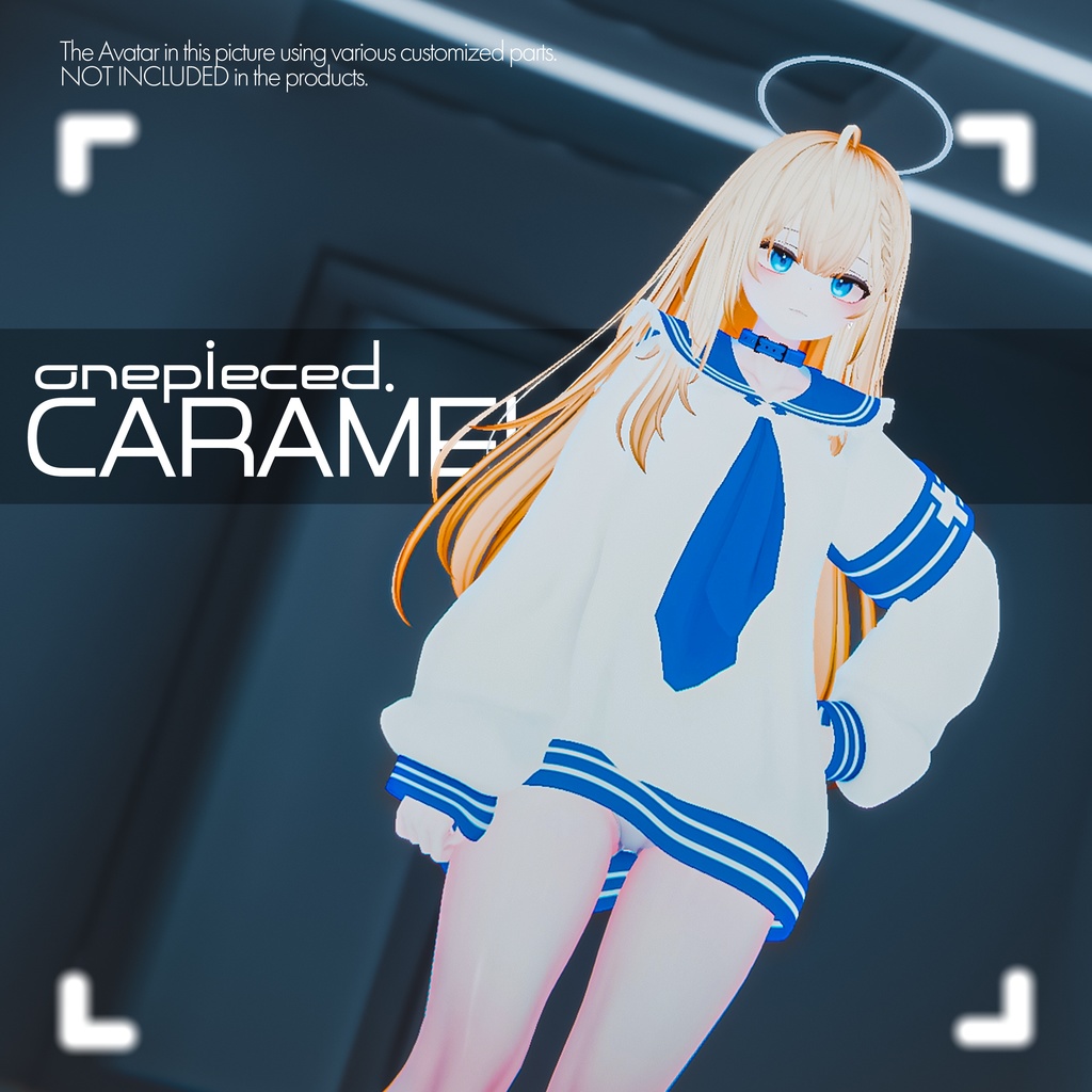 Caramel カラメル