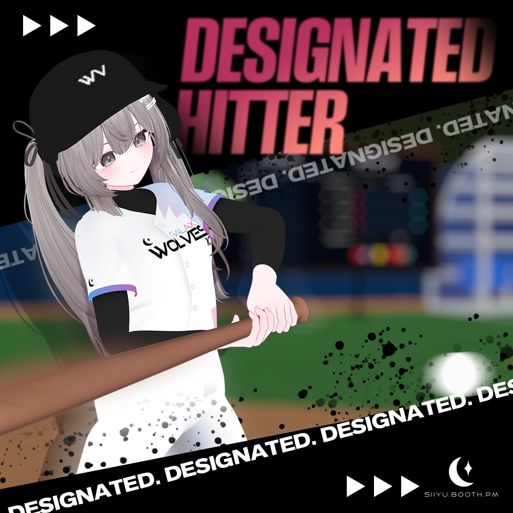 Designated Hitter