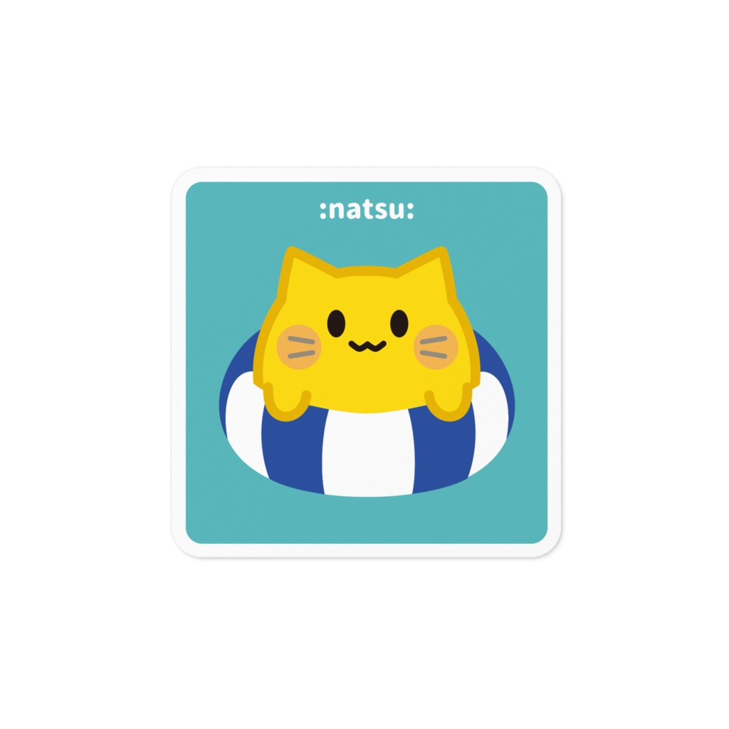 blobcatステッカー【:natsu:】