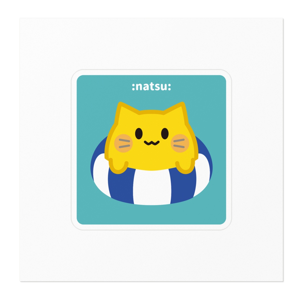 blobcatステッカー【:natsu:】
