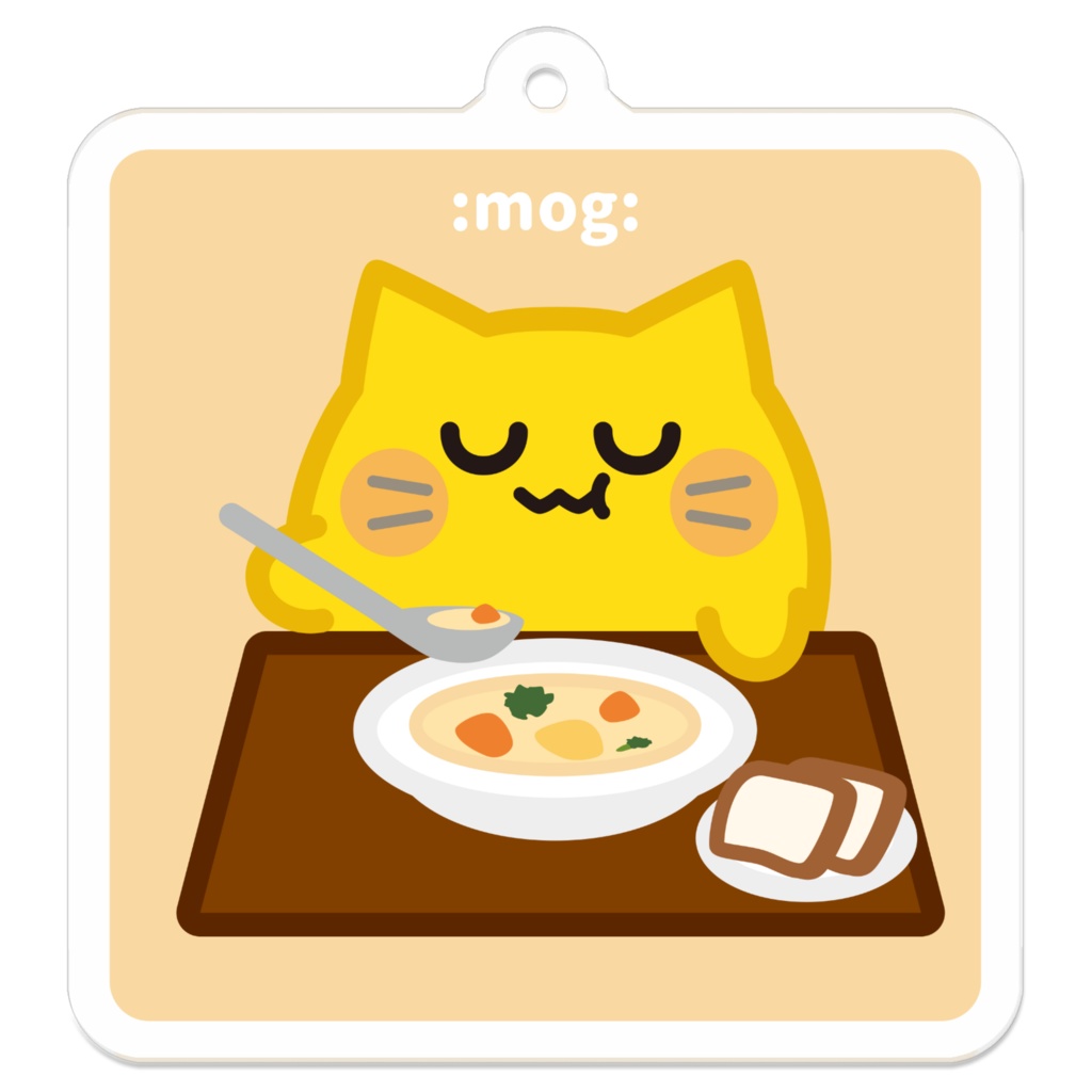 blobcatアクリルキーホルダー【:mog:シチュー】