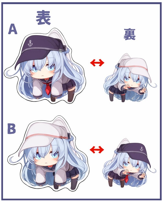 艦これ　ヴェールヌイキーホルダー Amazon.co.jp: 艦隊これくしょん 艦これ アクリルキーホルダー3