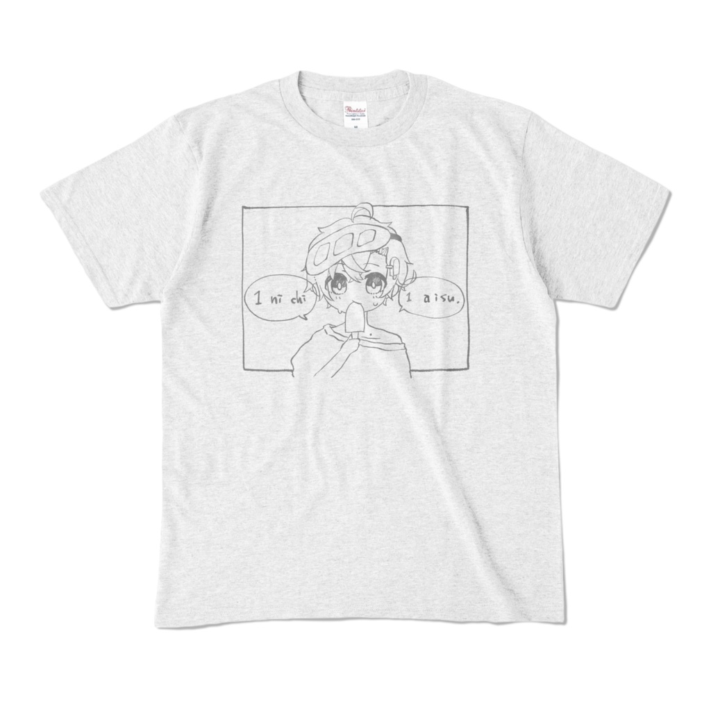 1にち1アイすT🍨言ノ葉みくろ2022夏(…?)オリジナルTシャツA - ぱすてる