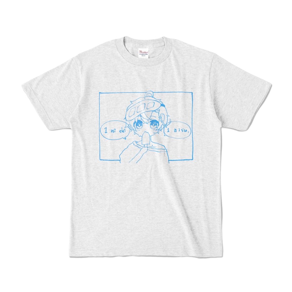 1にち1アイすT🍨言ノ葉みくろ2022夏(…?)オリジナルTシャツA - ぱすてる