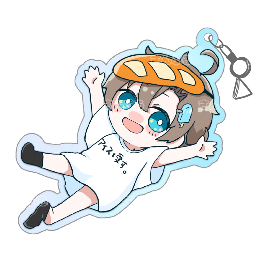 【ラスト1】誕生日記念アクキー🍨誕生日記念グッズ2022