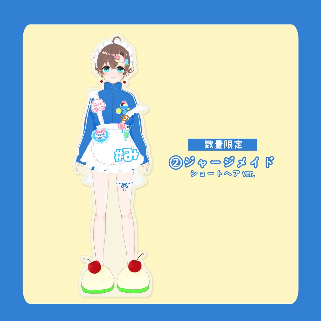 anniversary goods🍨15cm BIG アクリルスタンド