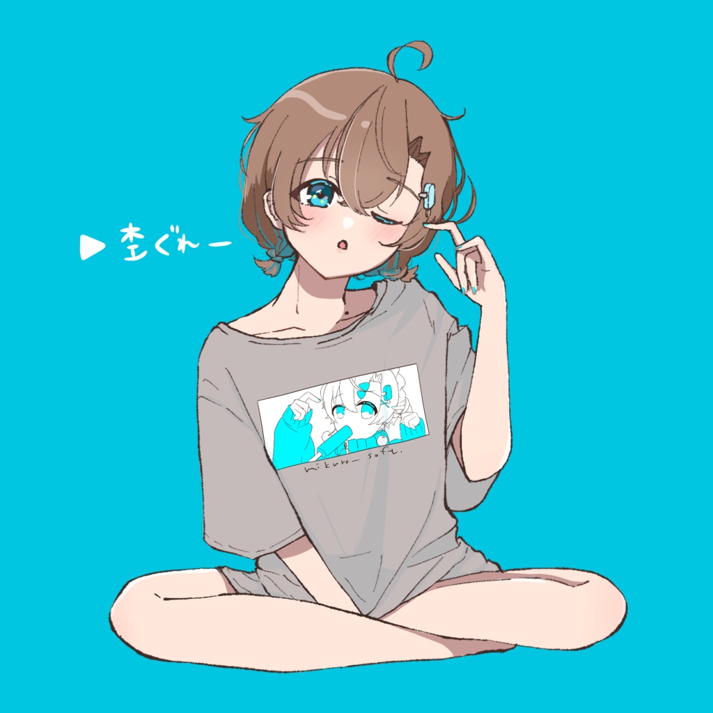 2023summerTシャツ🍨 みくろそふとT