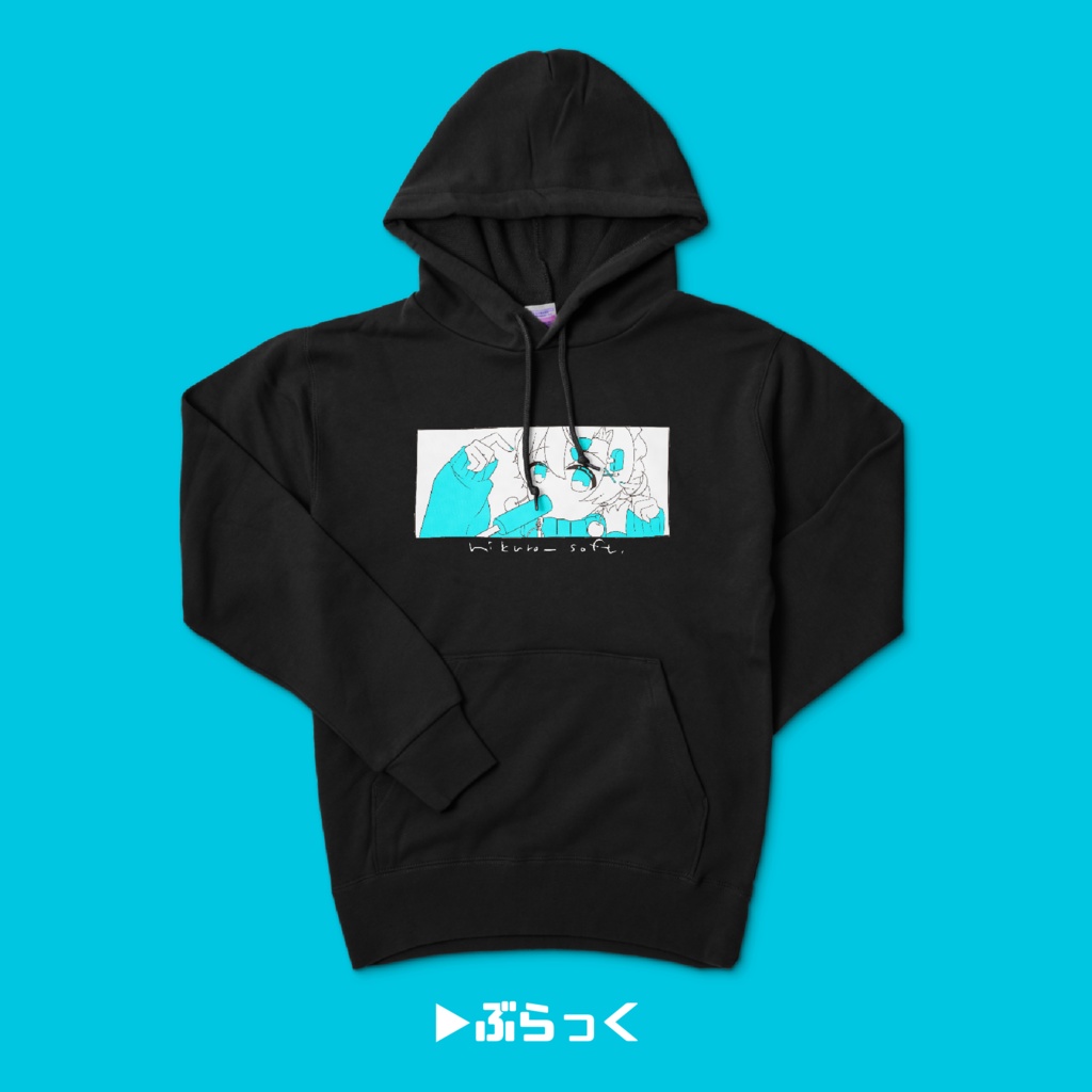 2023summer🍨 みくろそふとパーカー