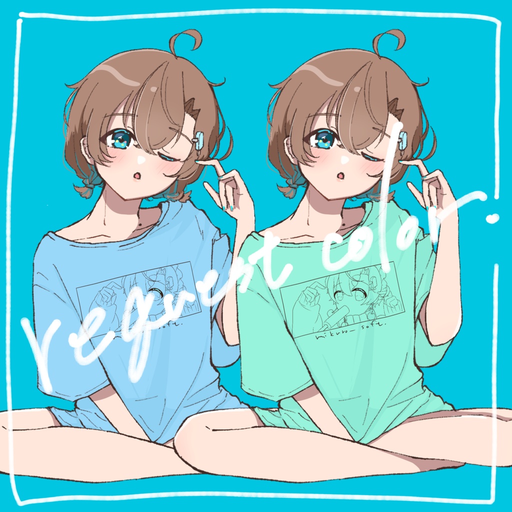 【リクエストカラー】2023summerTシャツ🍨 みくろそふとT