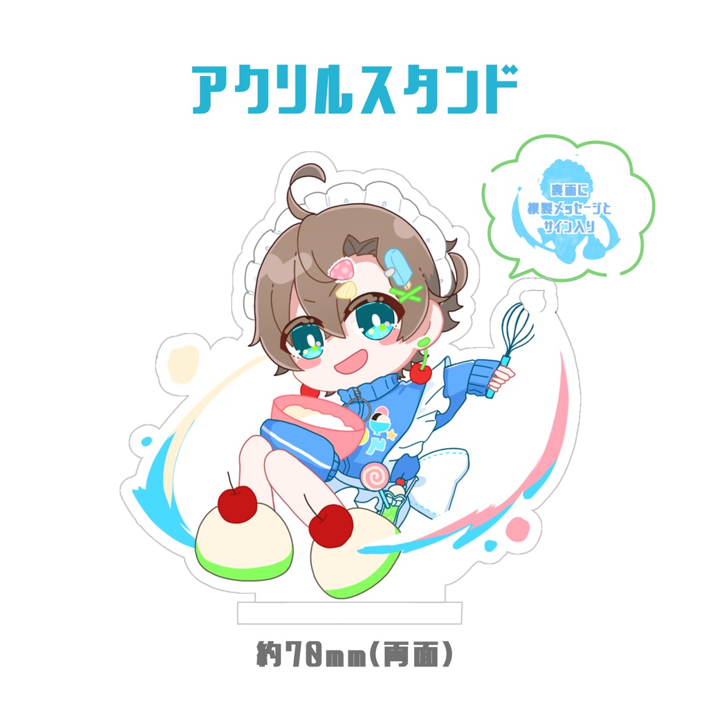 言ノ葉みくろ 誕生日グッズ2023🍨