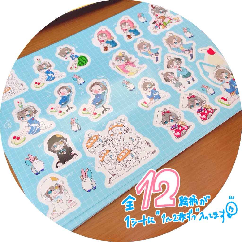 ððš2024幎ãã
ãã³ã°ããºðŠð