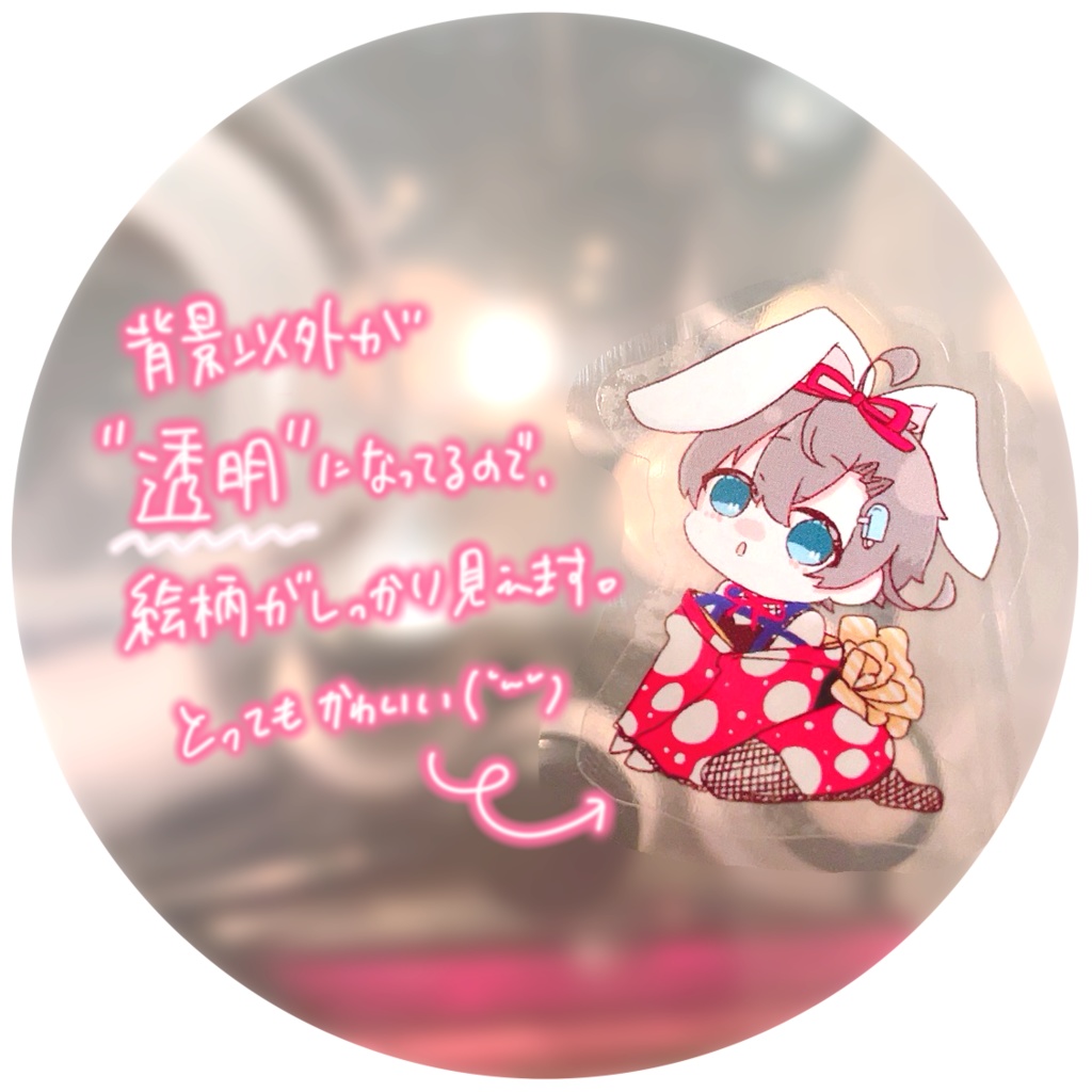 ððš2024幎ãã
ãã³ã°ããºðŠð