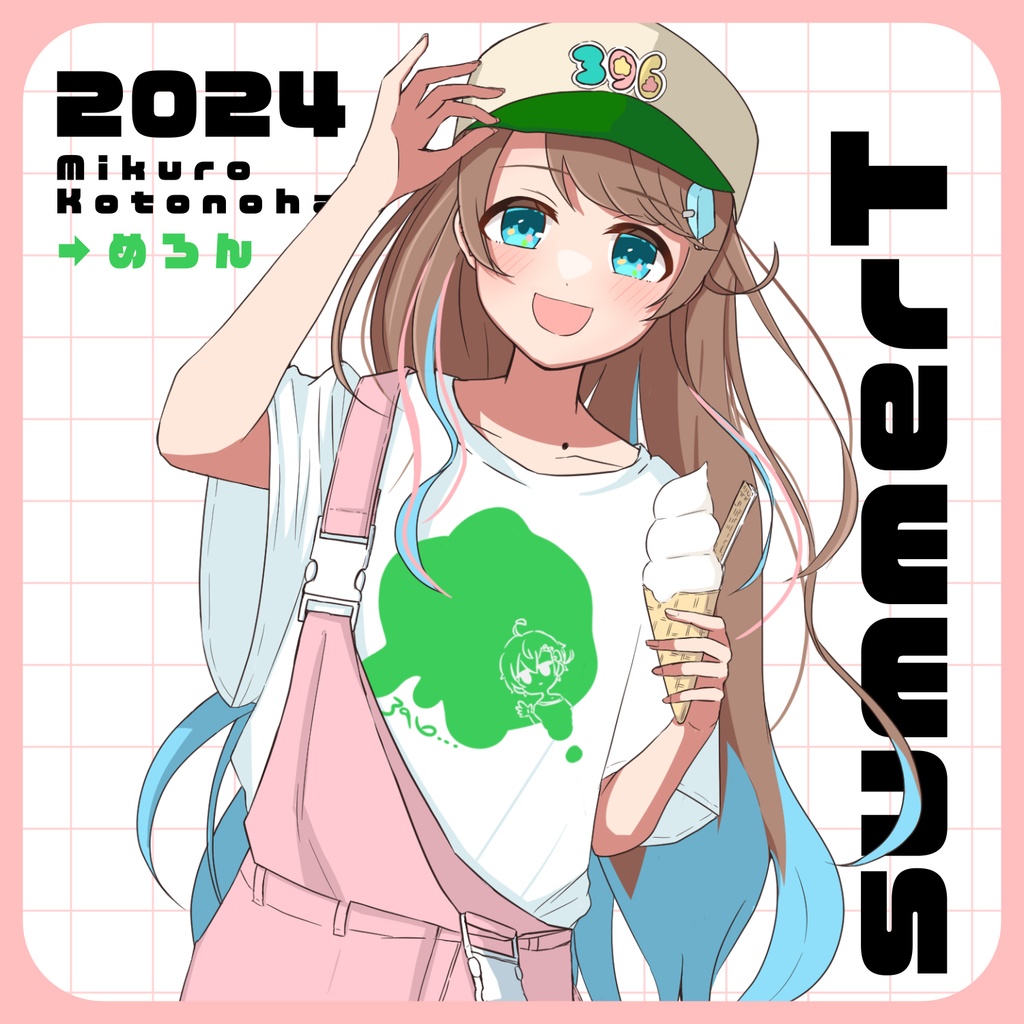 2024summerTシャツ🍨あいすべちゃT =SHIRO=