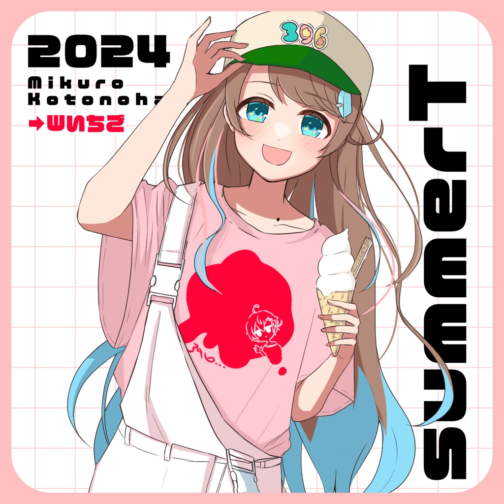 2024summerTシャツ🍨あいすべちゃT =IROMONO=