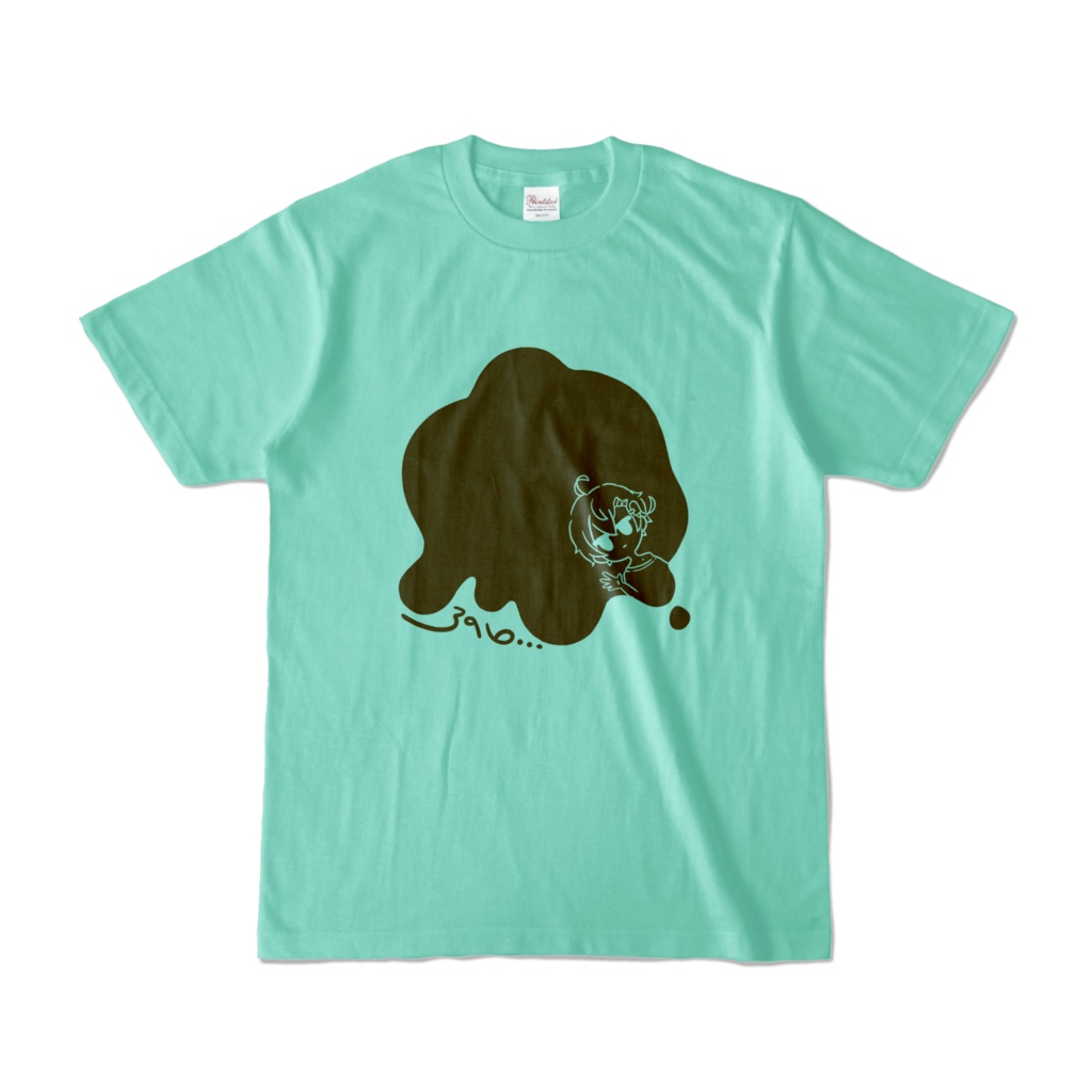 2024summerTシャツ🍨あいすべちゃT =IROMONO=