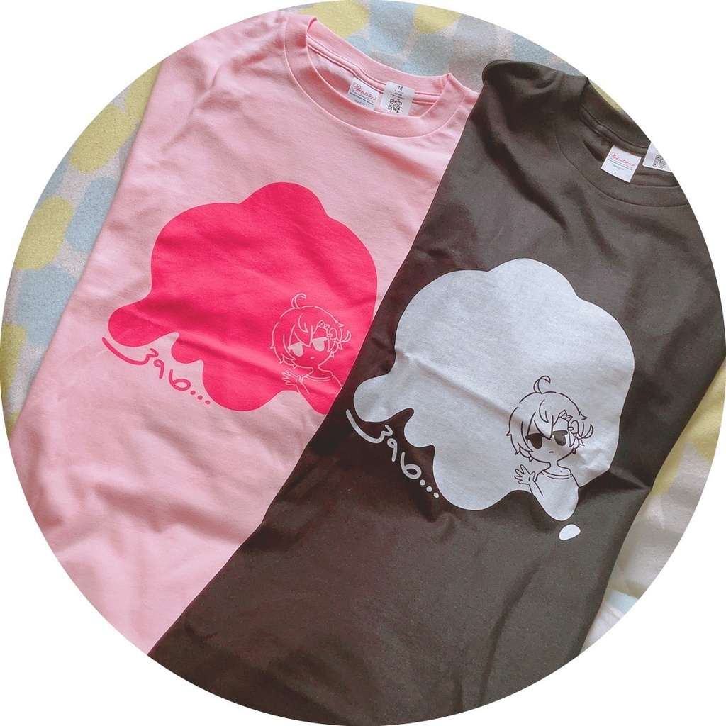 2024summerTシャツ🍨あいすべちゃT =KURO=