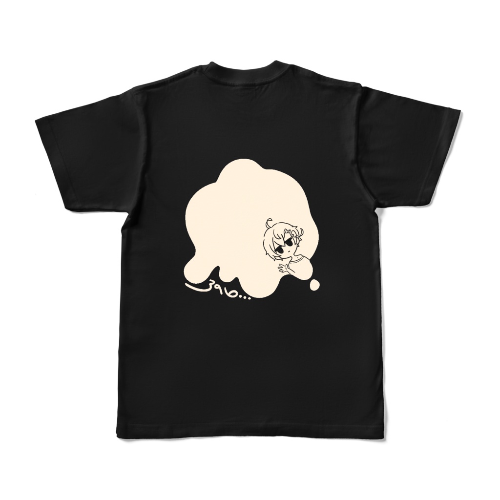 【リクエストデザイン】2024summerTシャツ🍨あいすべちゃT =REQUEST①=