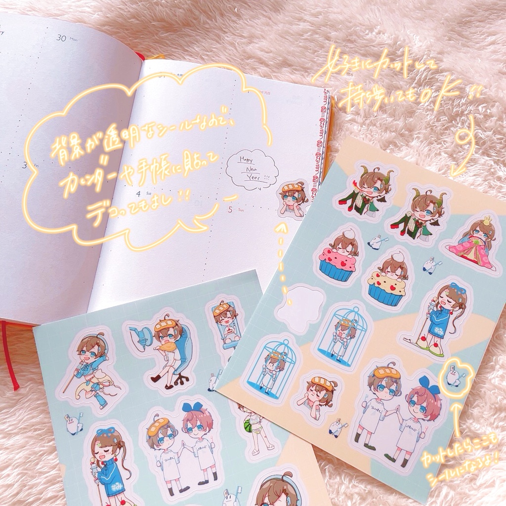 ððš2025å¹Žæ°æ¥ã°ããºðšð