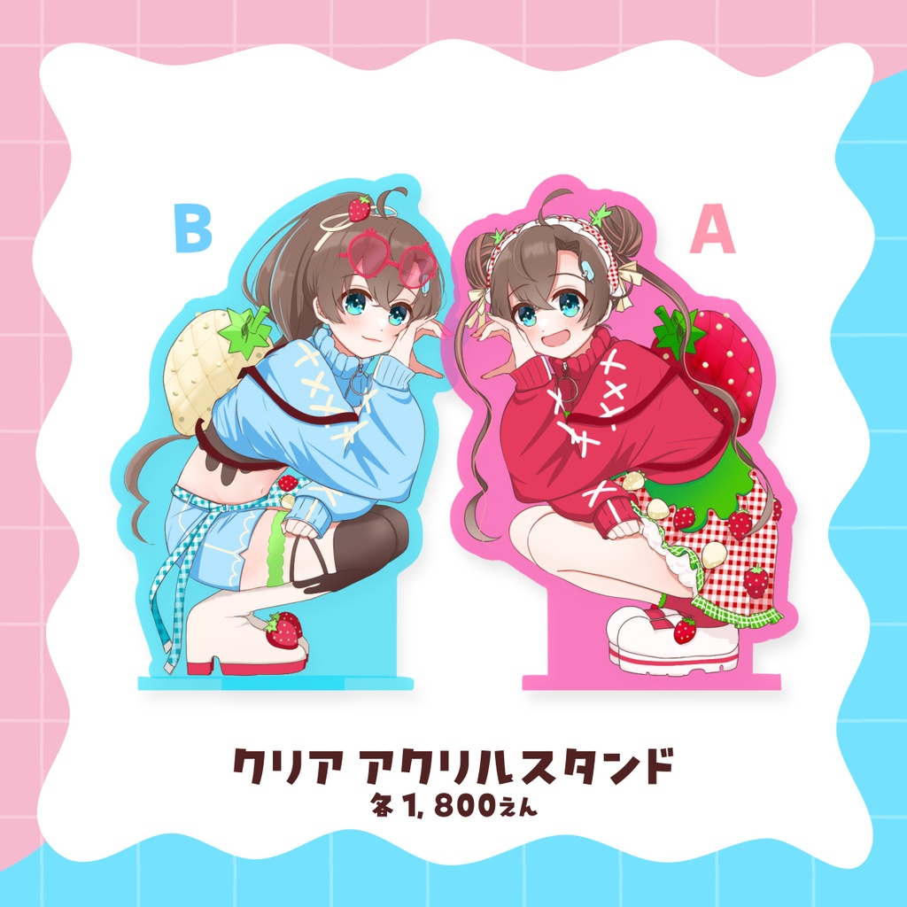 クリアカラーアクリルスタンド🍫2025年Valentine＆Whiteday Goods🍓