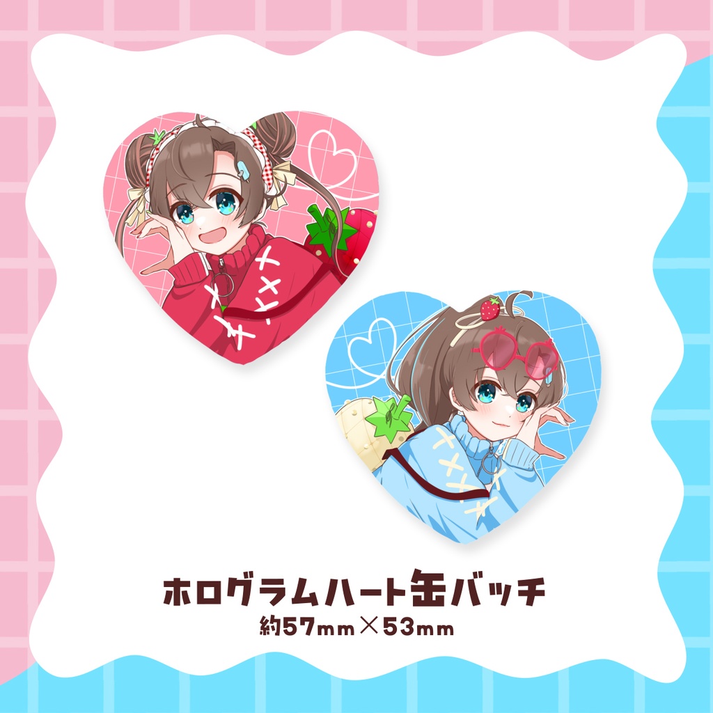 【再販】ホログラムハート缶バッチ🍫2025年Valentine&Whiteday Goods🍓