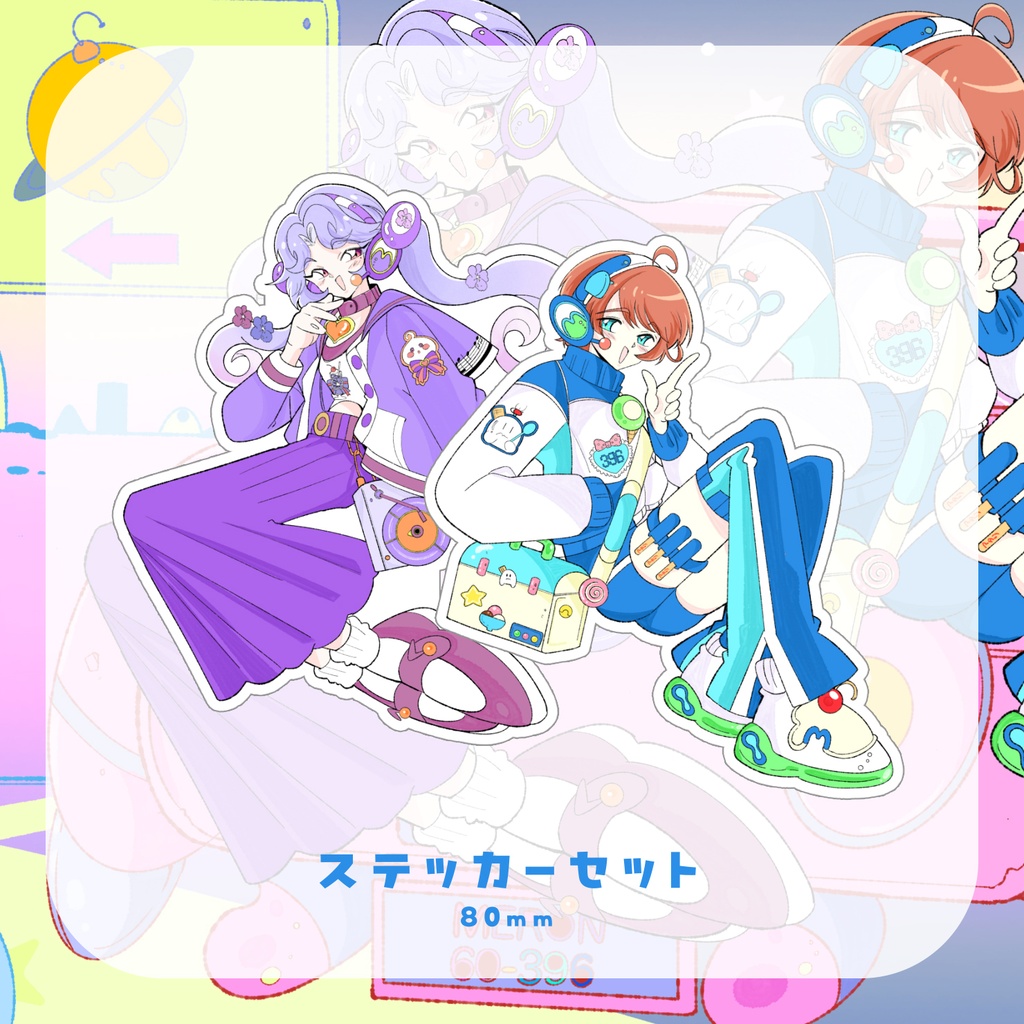 【受注生産】めろんグッズ