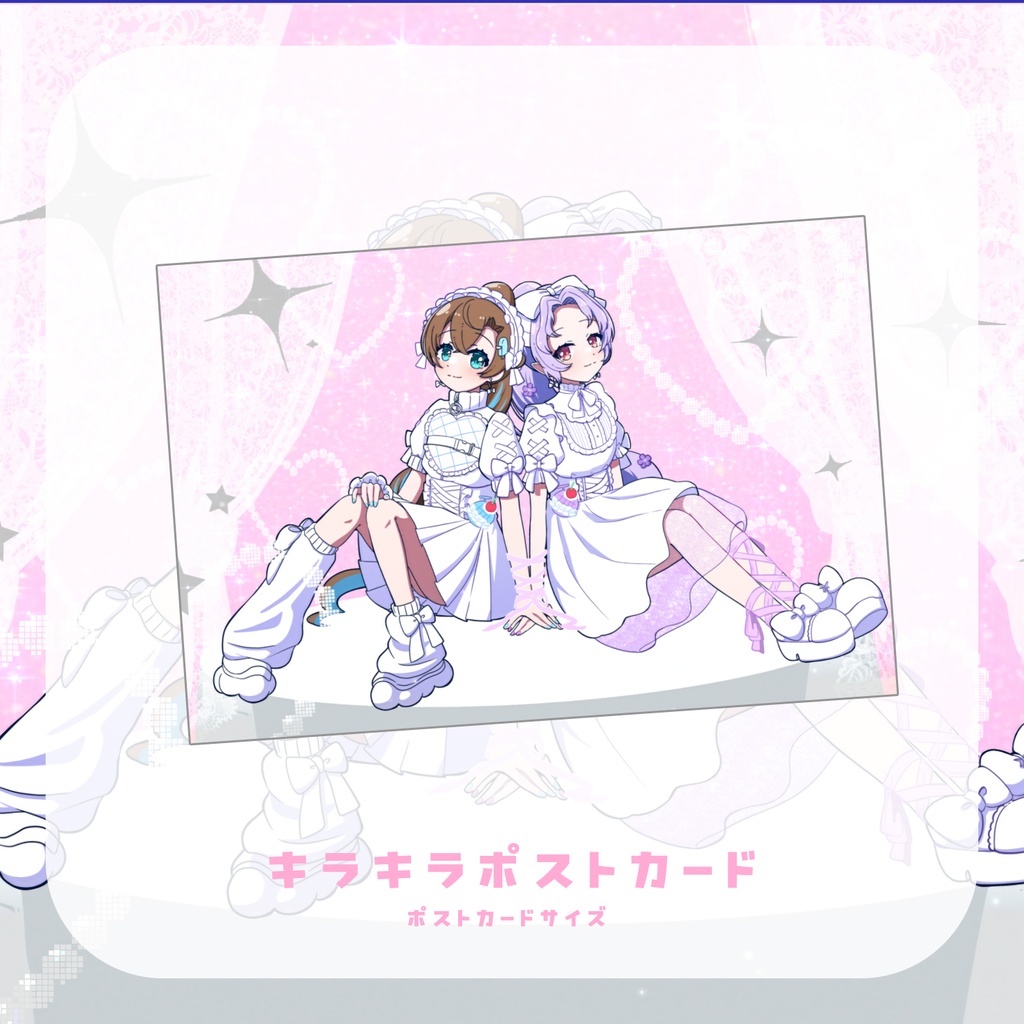 【受注生産】めろんグッズ