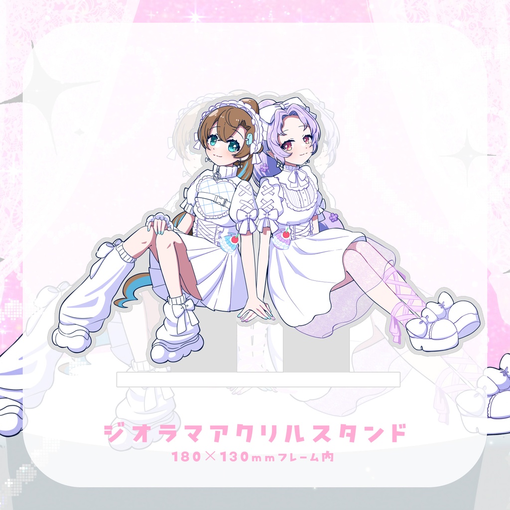 【受注生産】めろんグッズ