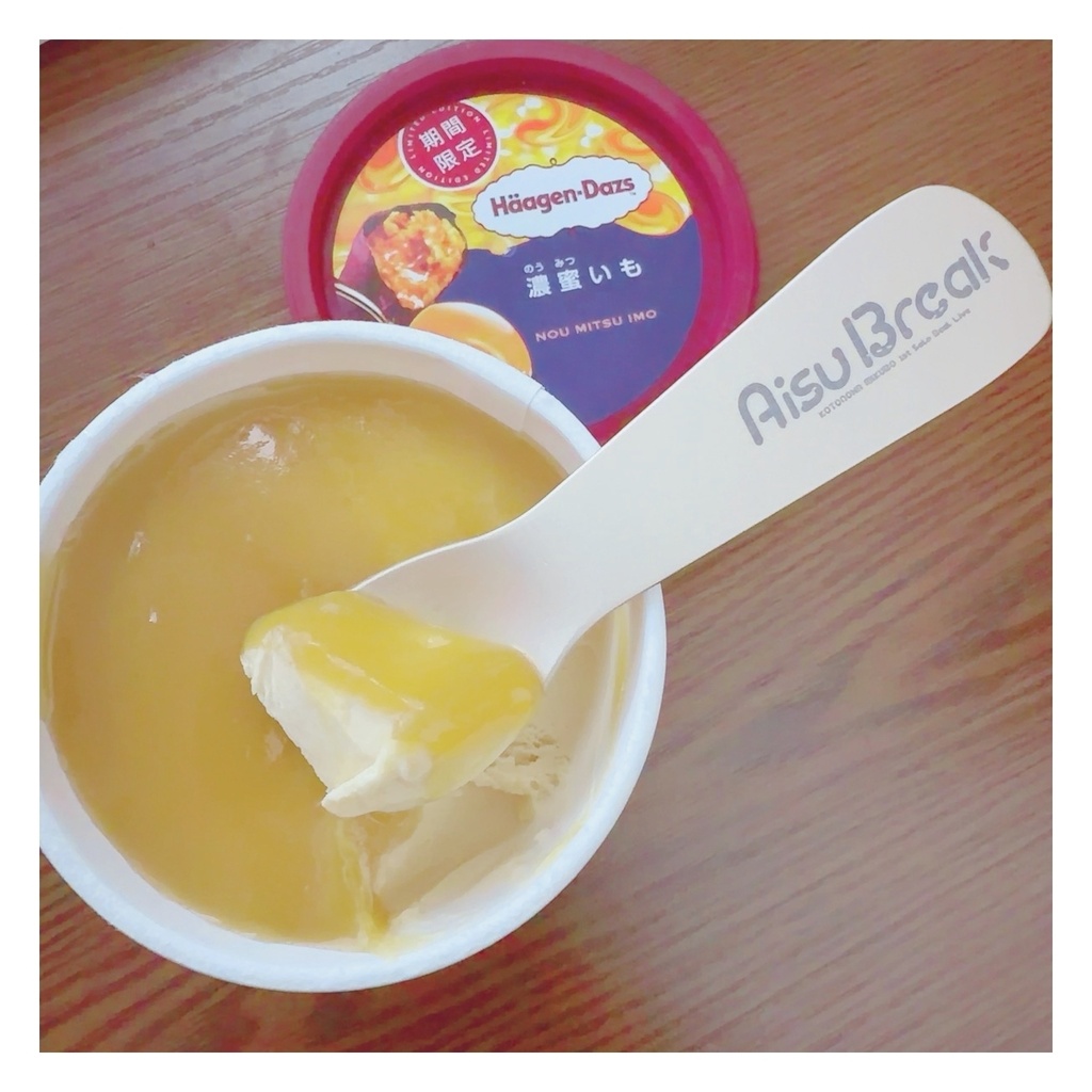 【後日通販/在庫販売】アイススプーン🍨AisuBreak ライブグッズ🎤