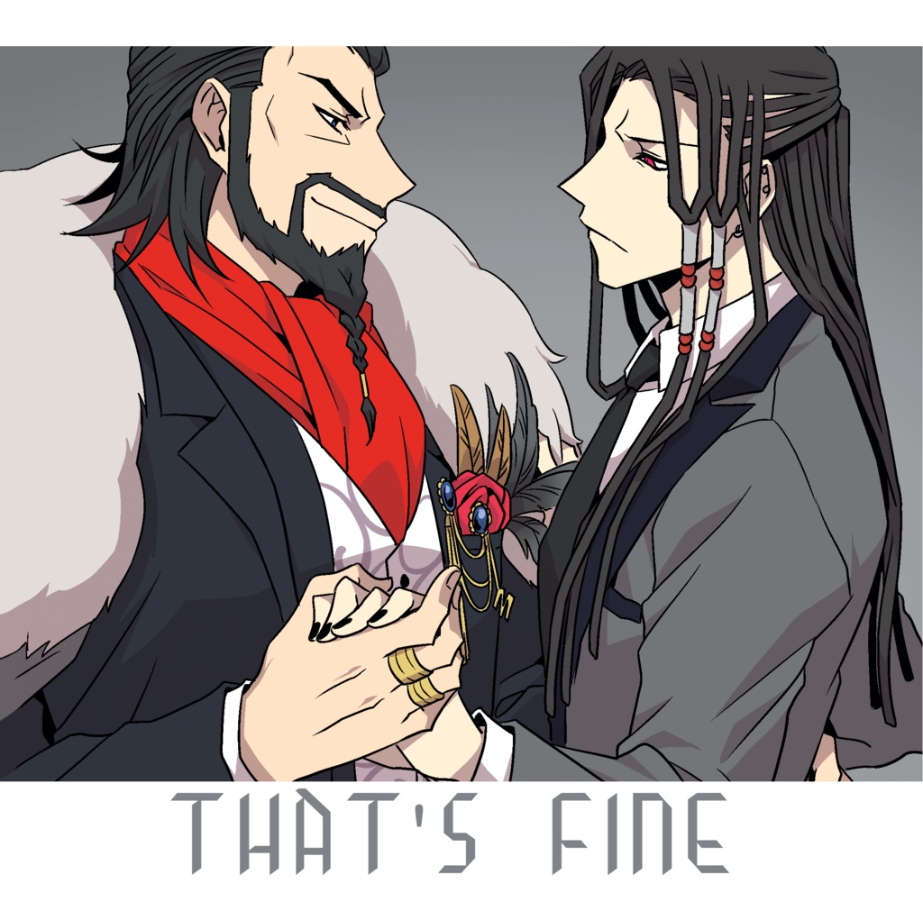 THAT`S FINE