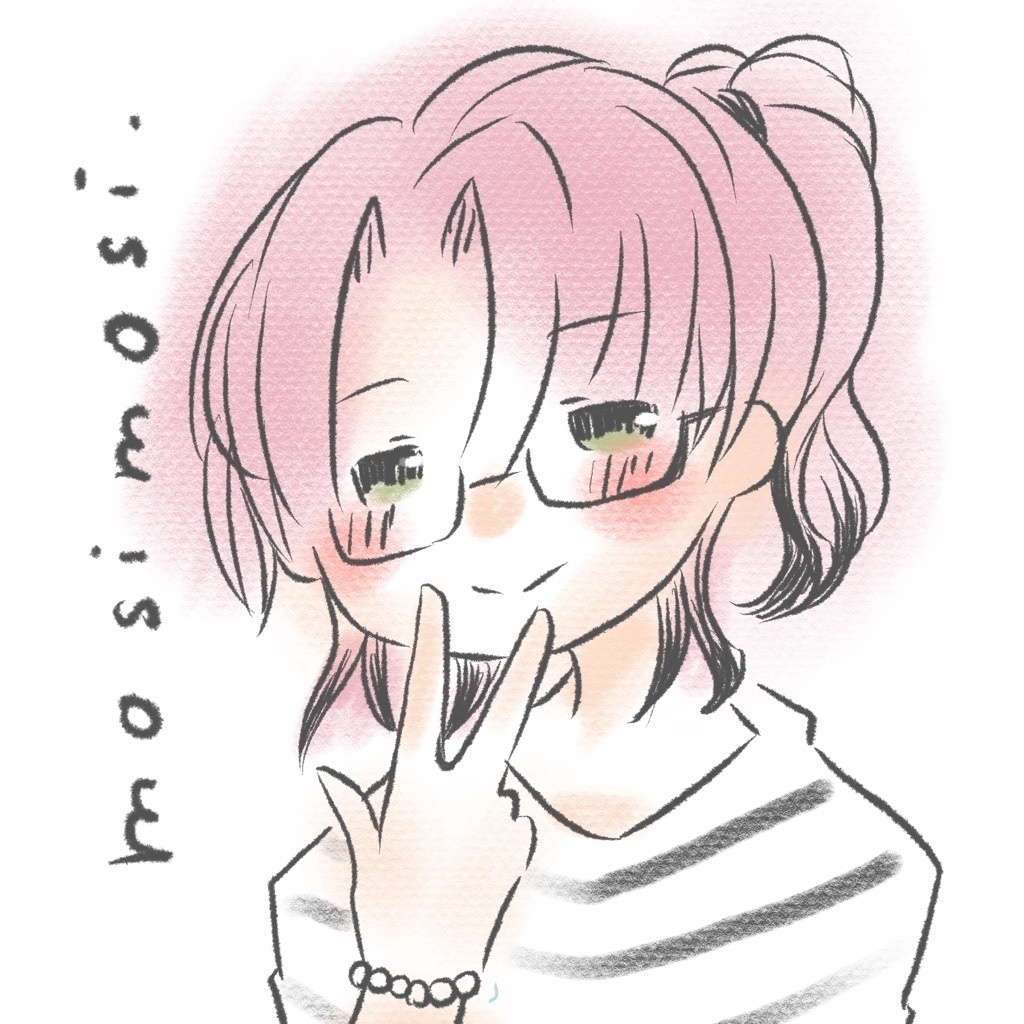mosimosi