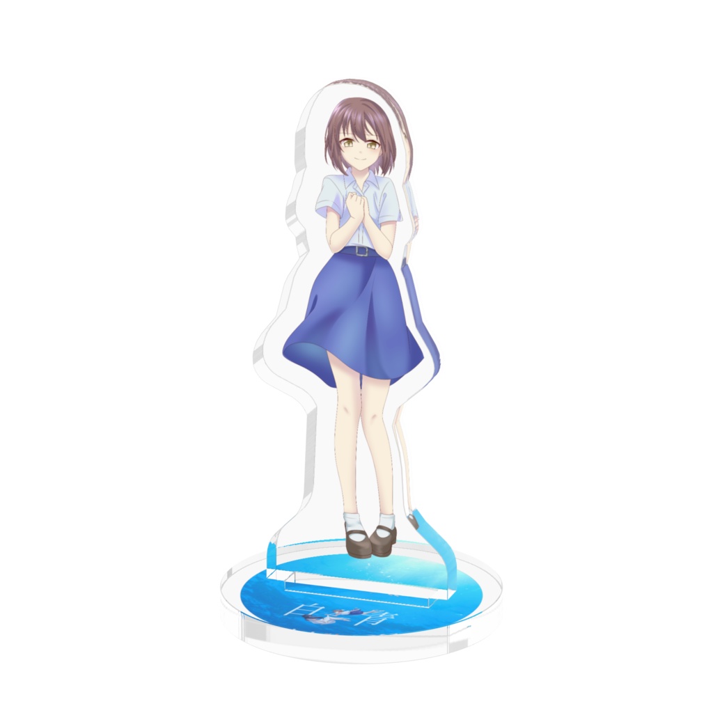 【白と青】アクリルスタンド