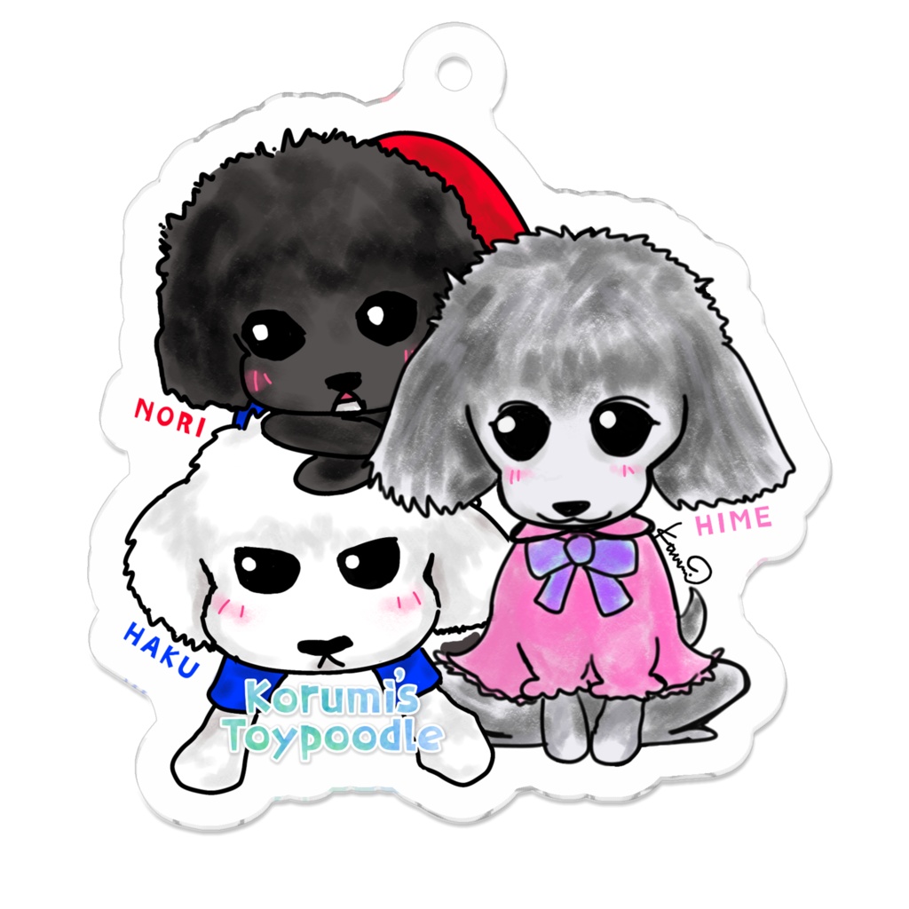 【korumi's Toypoodle】-我が家の犬アクキーにしてみた-