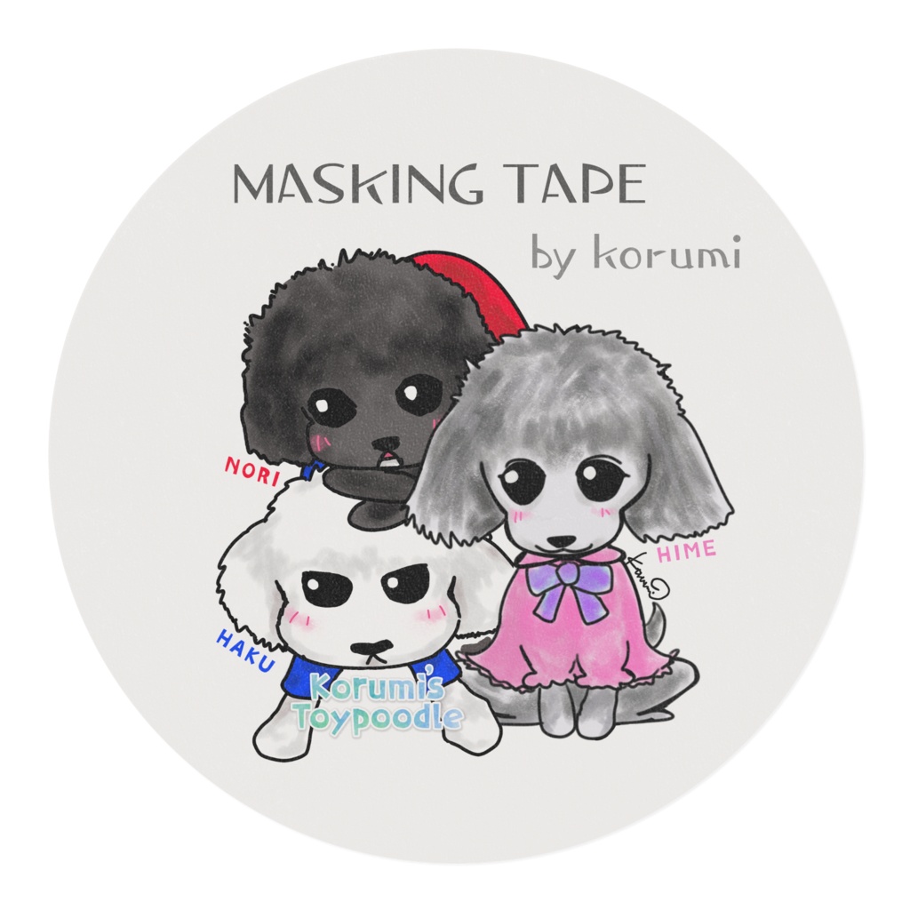 【korumi's Toypoodle】-我が家の犬マステにしてみた-